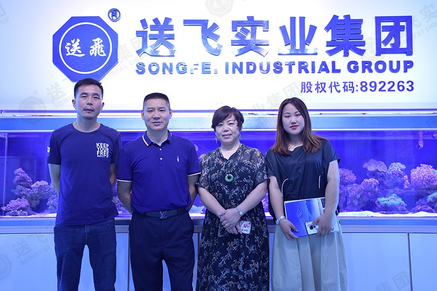 熱烈歡迎華希電力領導蒞臨我司考察！
